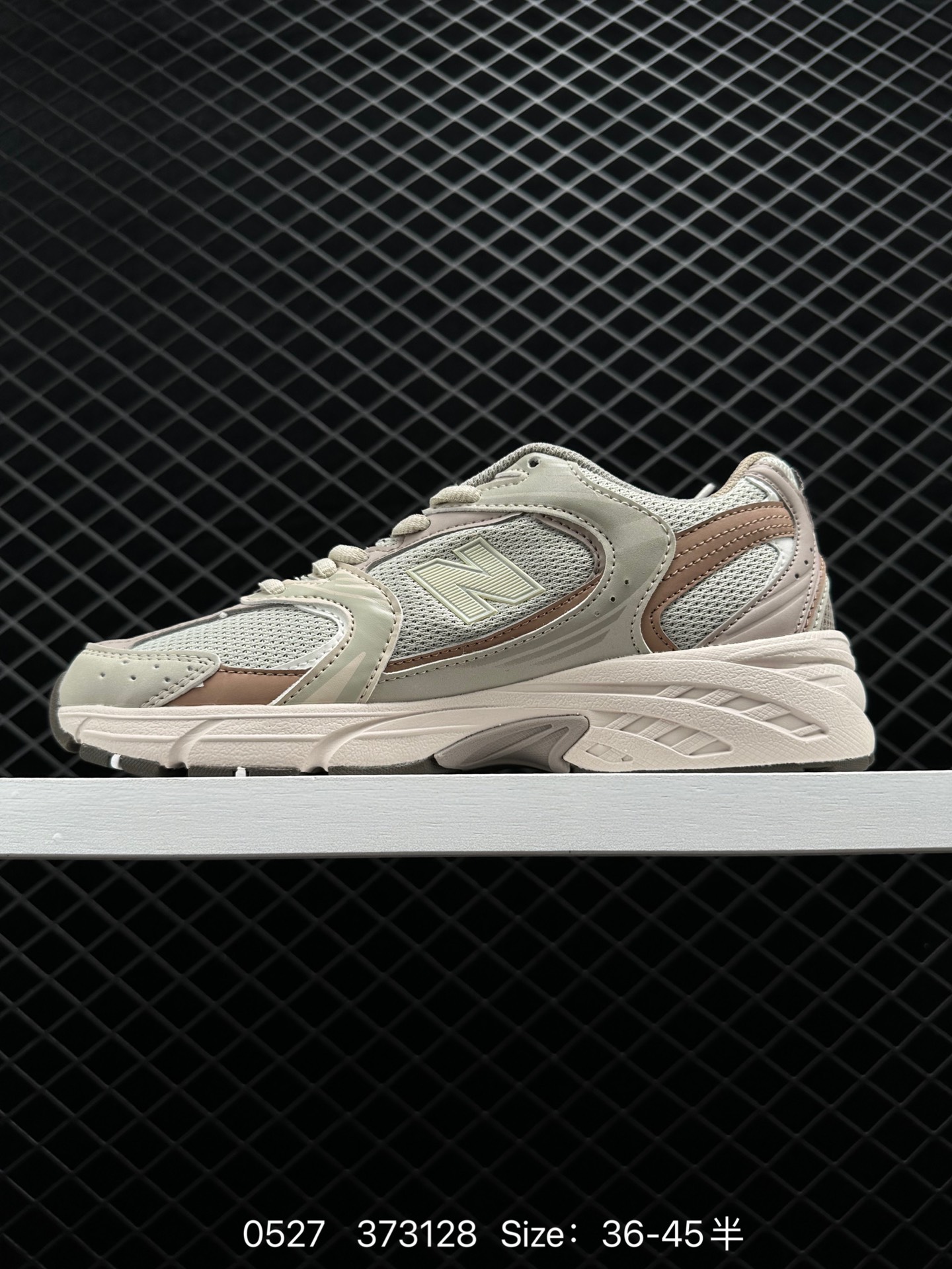 NB/New Balance MR530